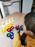 5440500323442618181